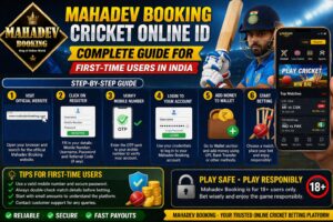 cricket-online-id